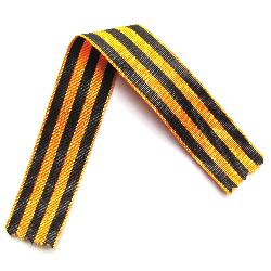 Ribbon for the Order of Glory