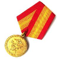 Russland-Medaille für die Herstellung von Spezialausrüstung