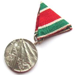 Medaille für den Vaterländischen Krieg 1944-45