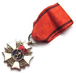 Орден Трудового Знамени 2 класс