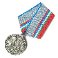 Russia Medal Vice-Admiral I. Povalishin