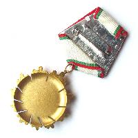 Order of the Peoples Republic of Bulgaria 1rd class