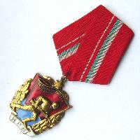 Order of Red Banner