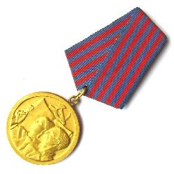Medaille der Arbeit