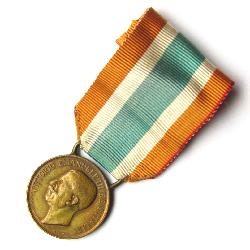 Pamětní medaile na sjednocení Itálie