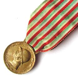Commemorative Medal for the Italo-Austrian War 1915 1918