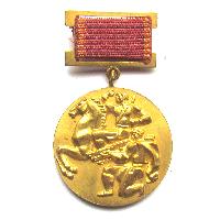 Medal 50 years September Peoples Uprising 1923