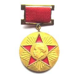 Honor Badge Central Committee BPFC