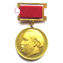 Medaille zum 90. Geburtstag von Georgy Dimitrov