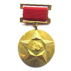 Medal 30 years of socialist revolution