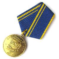 Russia Medal 70 years of the police department, Petrovka 38