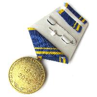 Russia Medal 70 years of the police department, Petrovka 38