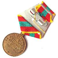 Medal For Valiant Labour in Great Patriotic War