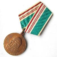 Medal for Commemoration of 800 Years of Moscow