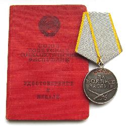 UdSSR Medaille für Kriegsverdienste