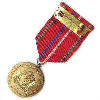 Medal for Merit in Border Protection