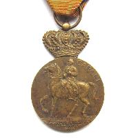 Romania Medal 100 years of King Carol I 1839-1939