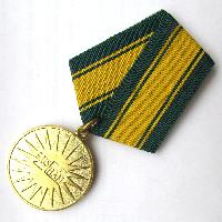 Russia Medal for Devotion to the Profession