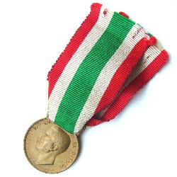 Commemorative Medal of the Unity of Italy