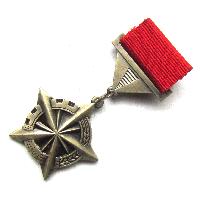 This badge was awarded to citizens of socialist countries