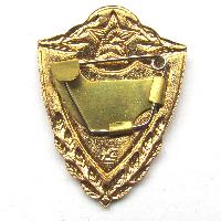 USSR Badge of class for soldiers and sergeants. 1st class