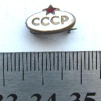 USSR Badge USSR