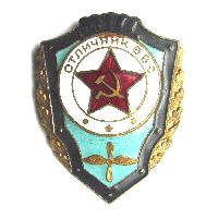 USSR Excellent Air Force