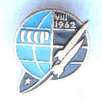 USSR Space. Vostok 3 and Vostok 4