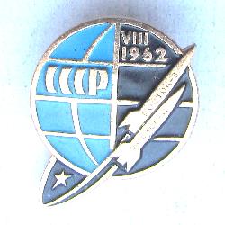 USSR Space. Vostok 3 and Vostok 4