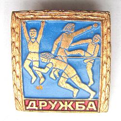 USSR Sports badge. Friendship