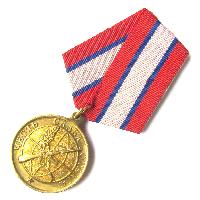 Russia Medal veteran of military operations